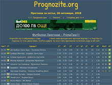 Tablet Screenshot of prognozite.org